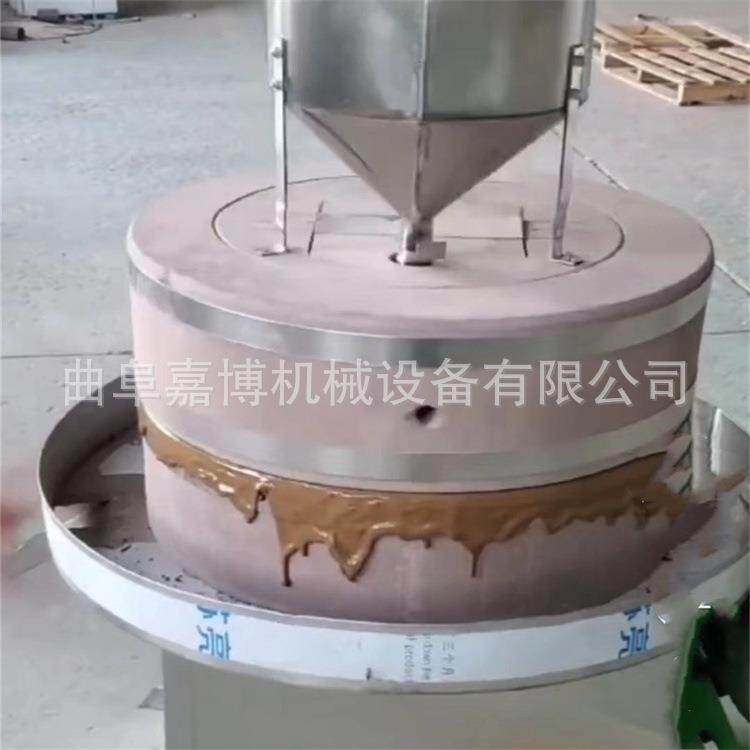 40公分直径辣椒酱石磨 中药材研磨碾转石磨现货 不同产量艾绒石磨