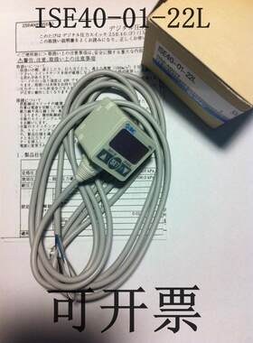 原0装压力开关742ISE4-0122L IS40-01--62L ISEE40-W1-22L-M现货