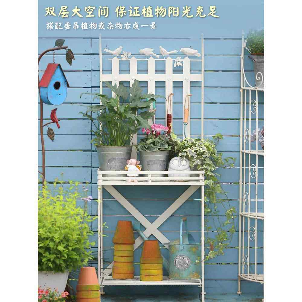 花架户外庭院铁艺爬藤壁挂多层靠墙落地式花园阳台布置装饰置物架