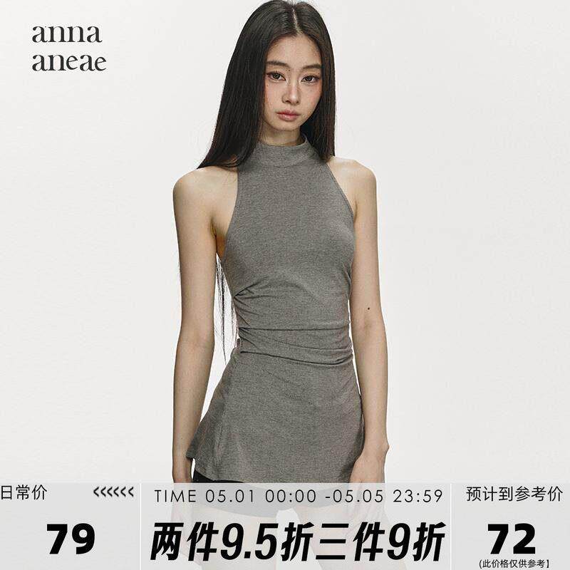 anna aneae挂脖背心女外穿宽松吊带设计感小众无袖露肩基础上衣潮