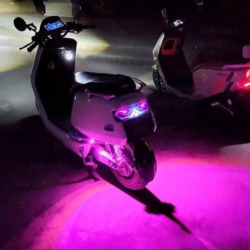 电动车外送车爆闪led彩灯尾灯机车气氛灯蓝牙可调飞机灯APP控制