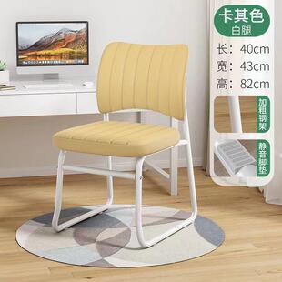 脑椅子家用舒椅适久坐宿舍椅子电书房桌靠人体工学椅ERS卧室背考