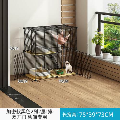 猫别墅不占地小户型猫舍幼猫房子猫窝笼子架子专用猫笼自由宠物