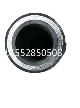钢丝编织蒸汽胶管DN20-102mm高压钢丝编织蒸汽胶管