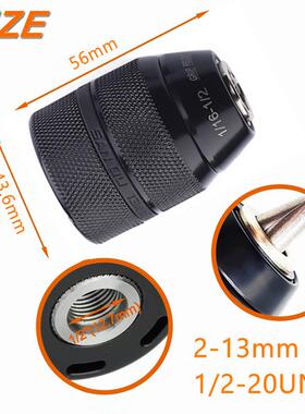 电动起子 电锤 电动扳手转三爪夹头1/2-20UNF全金属型夹头 2-13mm