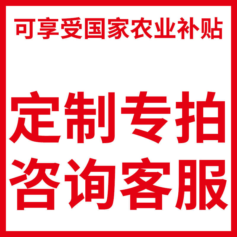 机机卷帘喷灌全自动大型灌溉农田移动式盘式喷灌配件机卷浇地农用