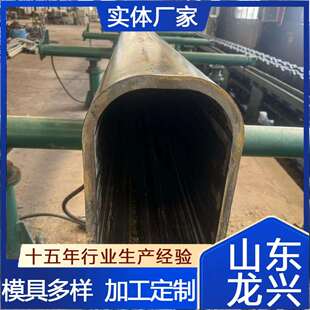 厂家现货 非标方管 200 大口泾无缝方 高强度低合金方管