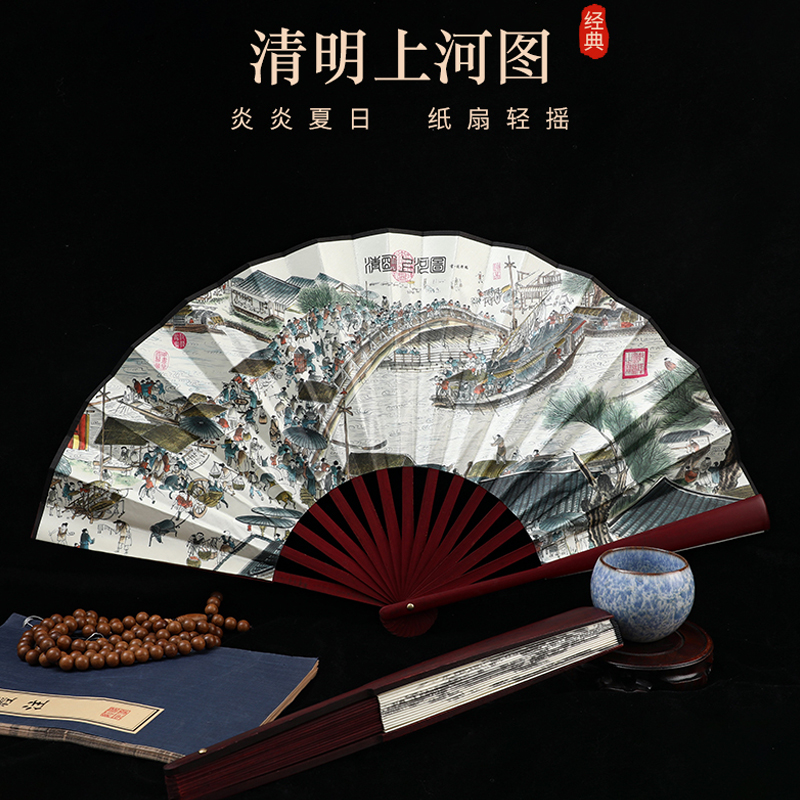 古风扇子折扇中国风汉服男女旗袍舞蹈跳舞儿童学生夏日随身折叠扇