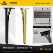 高端浴室柜脚不锈钢黑钛拉丝梳妆台支撑腿桌腿五金配件边柜腿金属