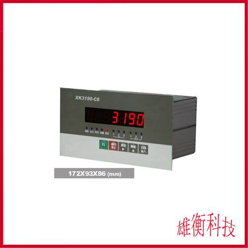 带232/485信号模拟称重量4-20ma工控显示仪表 XK3190-C8显示器