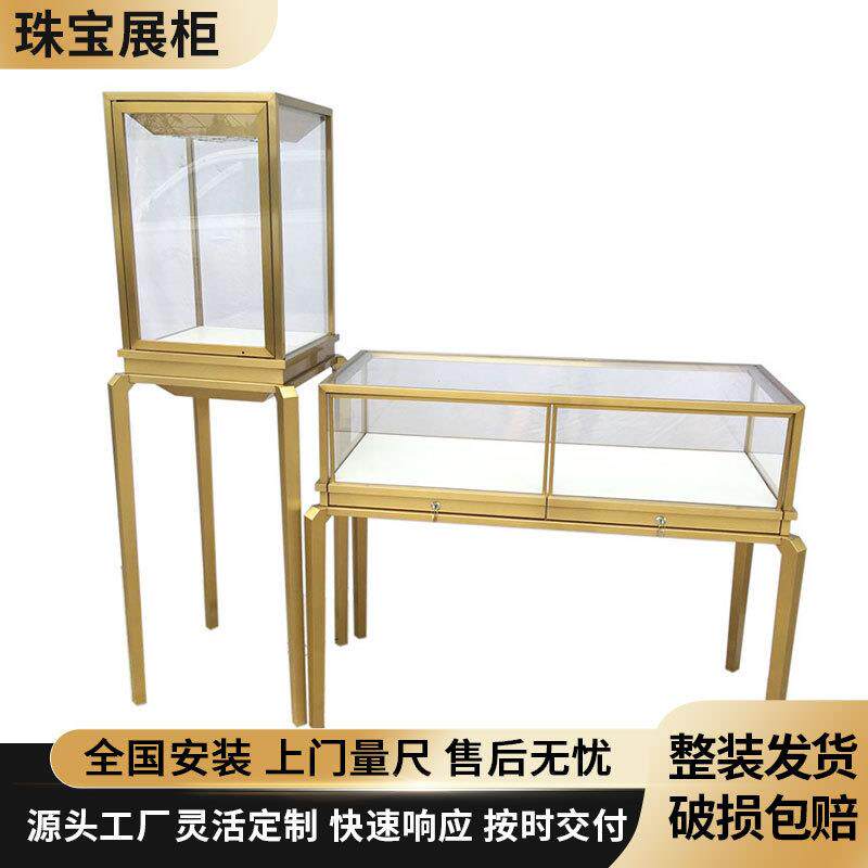 商场珠宝首饰柜展示柜不锈钢抽拉式展柜玉器钻石陈列柜台工厂