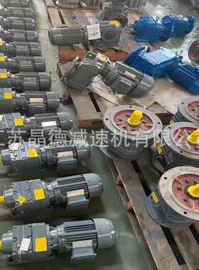 BLED120-731-0.55KW摆线减速电机BLED120-731减速机BLED120