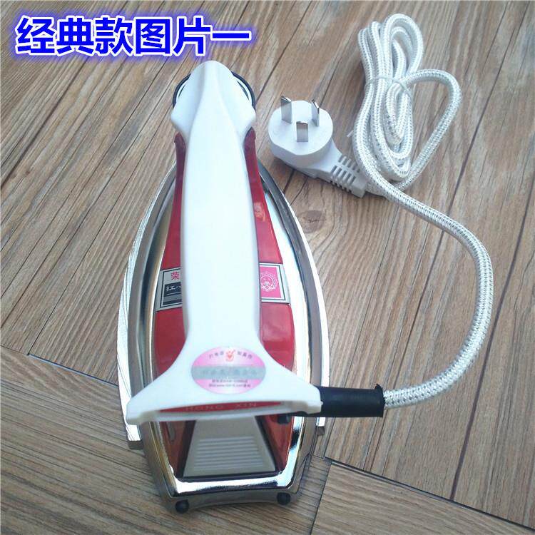 红心老式调温铁烫斗 干式无蒸汽500W 700W