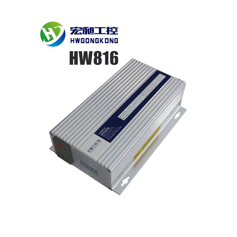 HW816静电消除器工业去除静电静电器纸张薄膜强力型除静电包邮