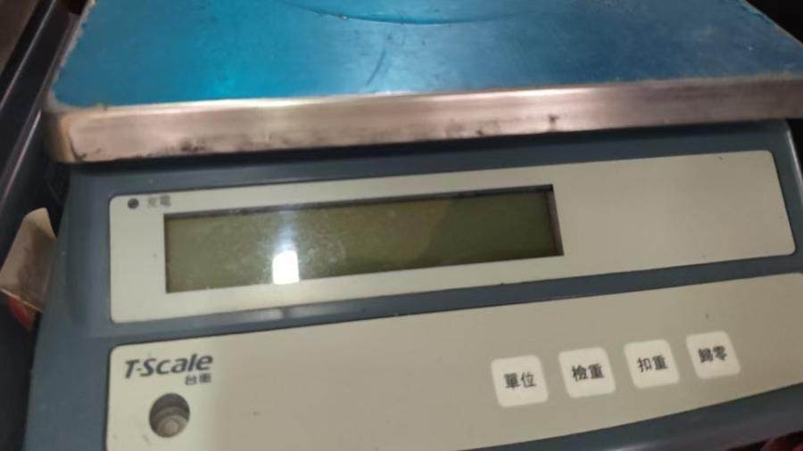 1月7日北京【京械8910】单位淘汰报废处置千分之一天平最大称重30公斤左右网络拍卖公告