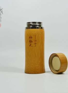 竹外壳保温杯水瓶水壶茶杯304不锈钢紫砂白瓷12小时保温外贸热卖