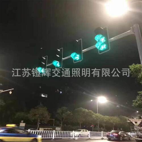定制交通信号灯杆8米框架式LED红绿灯警示灯十字路口指示信号灯