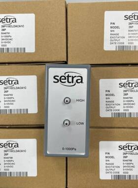 西特26P微压差传感器26P110CLD11A1G变送器4-20mAa/0-1000Pa
