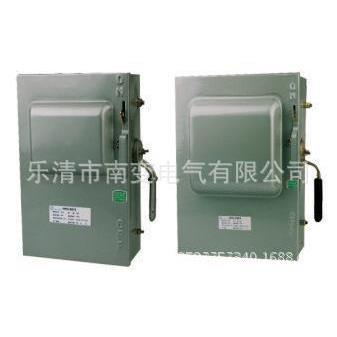 HH3-400/3铁壳开关400A/380V封闭式负荷开关熔断器式隔离开关铁盒
