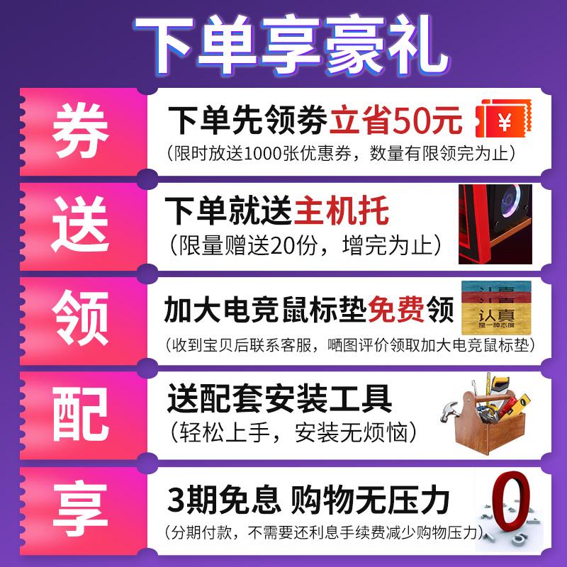 电竞桌台式简约家用一体电竞桌椅套装组合书桌网咖座舱游戏电脑桌