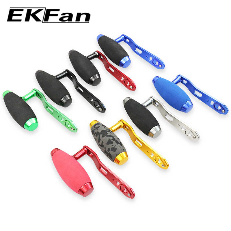 EKFAN路亚改装单摇T把水滴轮鼓轮配件8*5孔DIY渔轮渔具配件