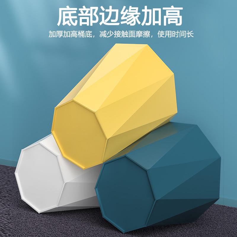 北欧垃圾桶家用客厅轻奢创意大容量废纸篓办公室厨房垃圾筒
