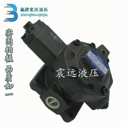 油研YUKEN变量泵SVPF-40-70/55/35/20-20液压系统油泵
