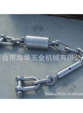 港口、码头护舷链条、码头锚链、调节卸扣 、Dia0mm-40mm