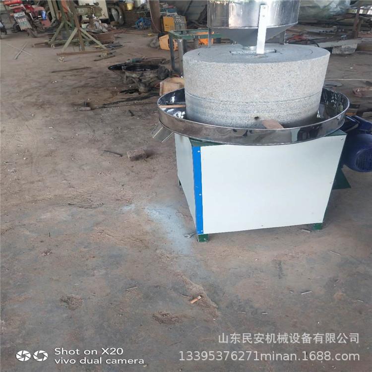 商用电动大米石磨机花岗岩芝麻香油石磨机学校食堂豆浆磨浆机