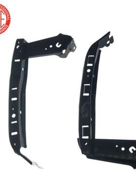 适用2002-2006CR-V前大灯支架71145S9A000 71140S9A000