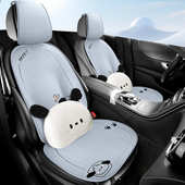 全包座套座椅套汽4 坐垫冰丝四46612车季 配套202款 冰豆豆凉垫夏季