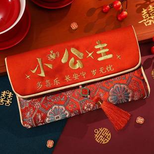 万元红包宝宝周岁满月出生千万绣花生日百日宴给孩子见面礼利是封