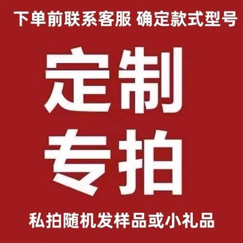 打折爱因斯坦锁立体解密puzzle益智益智大脑趣味烧脑迷宫华容道鲁