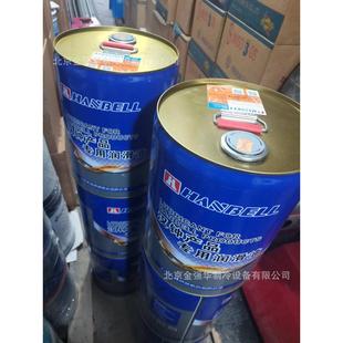 汉钟冷冻油HBR A01中央空调机组螺杆压缩机专用合成环保脂类油B03