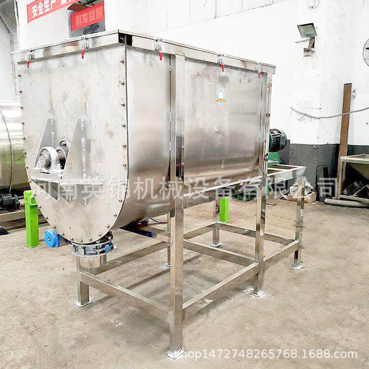 双螺带钙粉卧式混料机膨松剂搅拌机南瓜粉U型不锈钢搅拌机