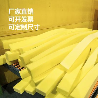 高密度海绵长条填缝海棉块泡沫洗碗擦鞋吸水海绵垫大块边角料防震