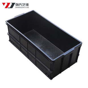 现货防静电可配盖子零件盒周转箱物料配件箱塑料箱2号箱