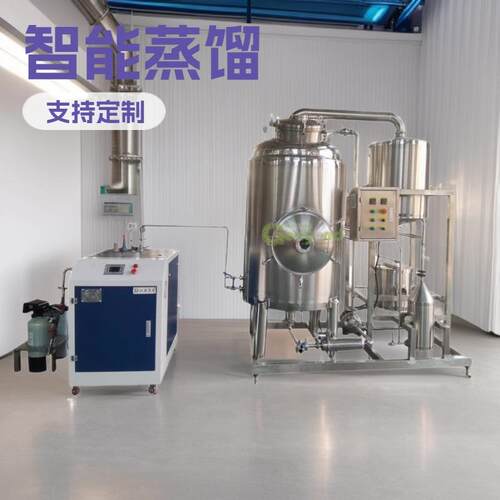 厂家定制全新菊花精油提取设备 水汽蒸馏精油纯露提取生产设备