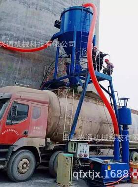 负压粉煤灰清仓装车吸料机厂家 200型吸灰机现货 粉料装车吸灰机