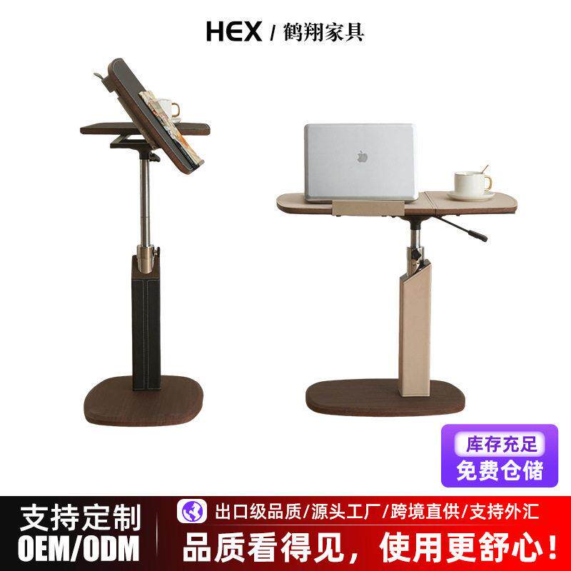 沙发边几可移动翻转小桌子客厅茶几卧室升降床边桌家用旋转电脑桌