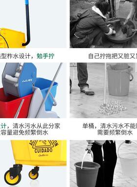 榨水车洗拖地把桶柞水车头水车拖酒桶F7M7687S墩布清洁车挤店商用