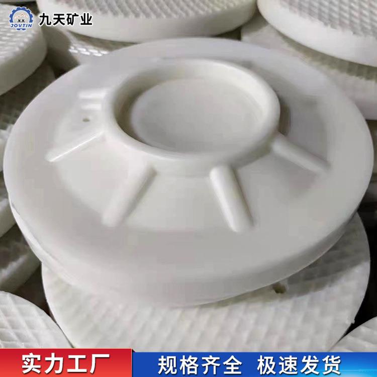 体液支压柱单尼龙柱鞋矿隧道支煤护用尼龙柱鞋稳单体支柱定性高