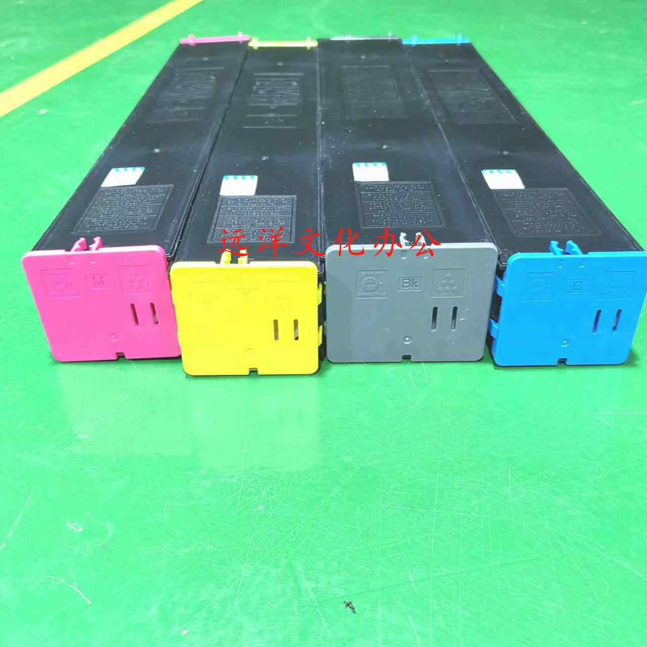 长城GMX-30CT粉盒GMX-30C1A复印机墨粉  原装分装 彩色  碳粉