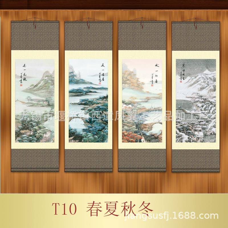 家居装饰 工笔四条屏 江南水乡春夏秋冬 丝绸卷轴画 挂画制画