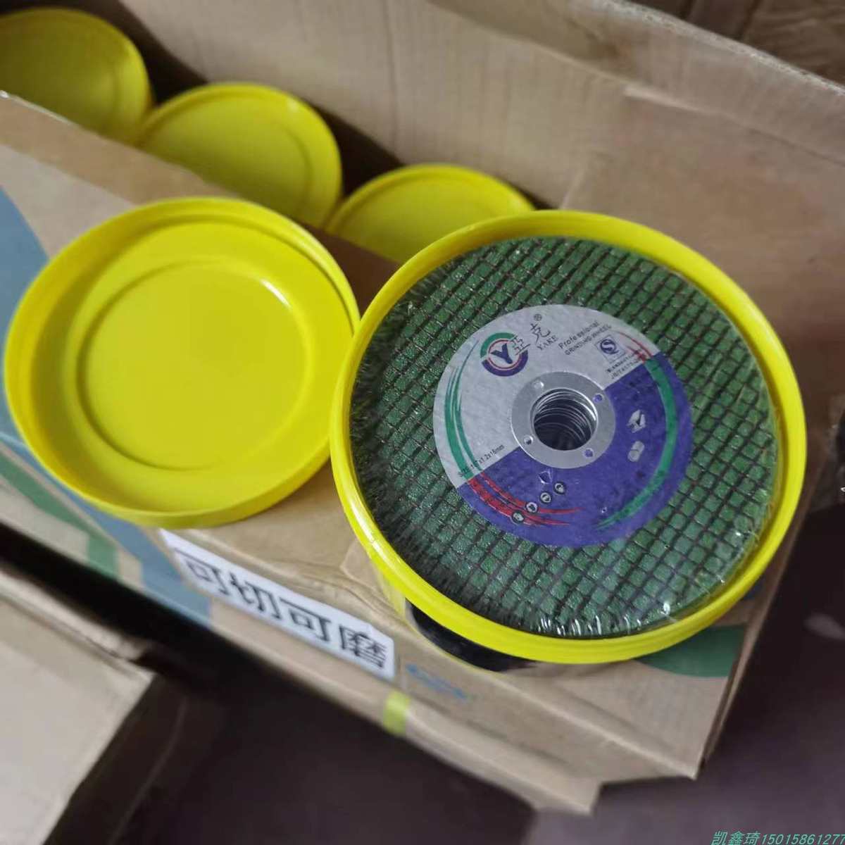 不锈钢金属切割片亚克一里片磨片双网树脂切片砂轮片超薄切绿割片