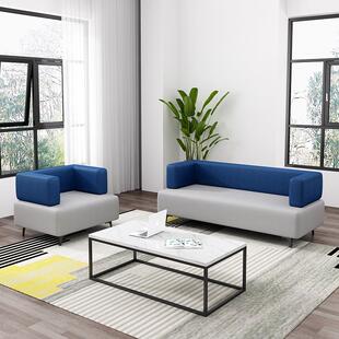 会客沙发茶几组合商务洽谈接待现代简约休息区皮单双三人位办公室