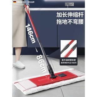 家用平板拖布地板懒人吸水拖地一拖净地拖 微力达拖把新款