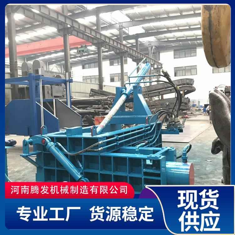 供125吨铁屑废料金属压块机废铝合金油桶易拉罐全自动金属打包机