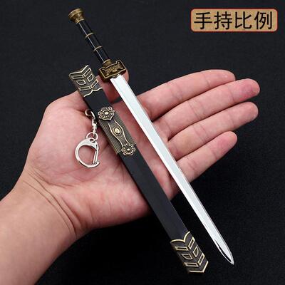 正品代兵器越王勾古践剑秦始皇宝剑横刀武具器金属模型玩永劫无唐