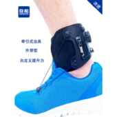 鞋 中风矫正康覆训练支架 偏 倒置足支撑 采购产品足下垂矫形器